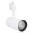 Ledvance LED Tracklight D85 Valkoinen 35W 2800lm 24D - 940 Zimna Biel | Najlepsze Renderowanie Kolorów 