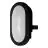 Ledvance LED Bulkhead Czarny 6W - 840 