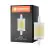 Ledvance Performance LED R7s Dwojako Ended 78mm Przezroczysty 12W 1521lm - 827 Bardzo Ciepła Biel | Ściemnianie - Zamienne 100W