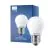 Philips Master Value LED Lustre E27 Piłka Matowy 3.4W 470lm - 927 Bardzo Ciepła Biel | Najlepsze renderowanie kolorów - Ściemnianie - Zamienne 40W