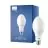 Philips TrueForce Core LED Public (Miasto - drogi) Master LED HPL M E27 19W 2850lm - 830 Ciepła Biel | Zamienne 80W