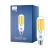 Philips LED MASTER Ultra Efficient SON-T UE M E27 19W 4000lm - 740 Zimna Biel | Zamienne 50W