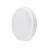Philips LED Bulkhead Coreline WL140V Valkoinen 22W 2100lm - 830 Ciepła Biel | 390mm - IP65 - Dali Ściemnianie